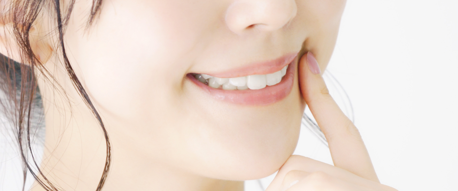 ホワイトニング						