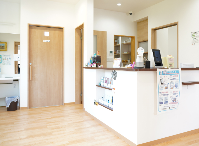 04 通いやすい診療体制